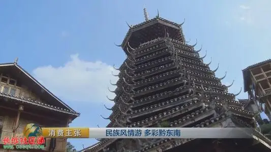武汉到黔东南物流公司_武汉至黔东南货运专线