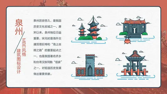 武汉到泉州物流公司_武汉至泉州货运专线
