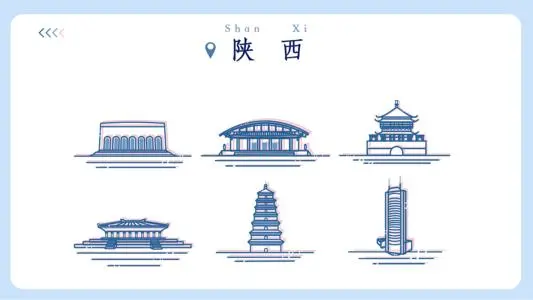 武汉到陕西物流公司_武汉至陕西货运专线