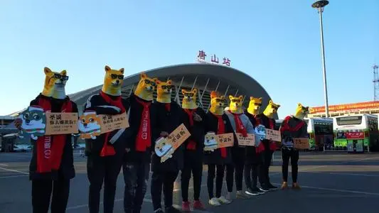 武汉到唐山物流公司_武汉至唐山货运专线
