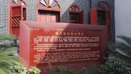 武汉到遵义物流公司_武汉至遵义货运专线